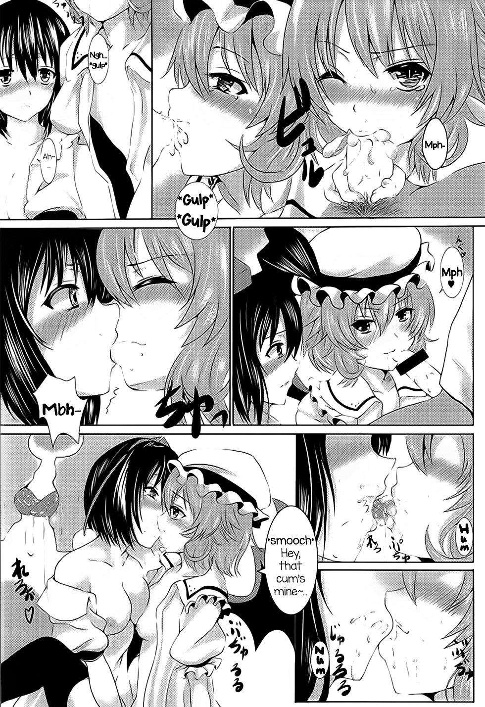 茜色