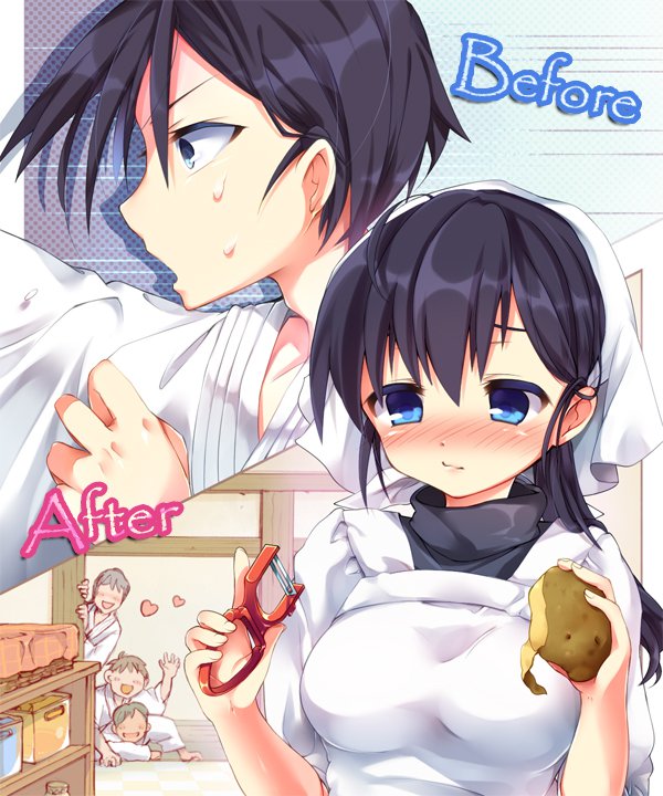 ひなゆきくんがニョタイカシチャッタラ。 ひなゆきくんがニョタイカシチャッタラ。