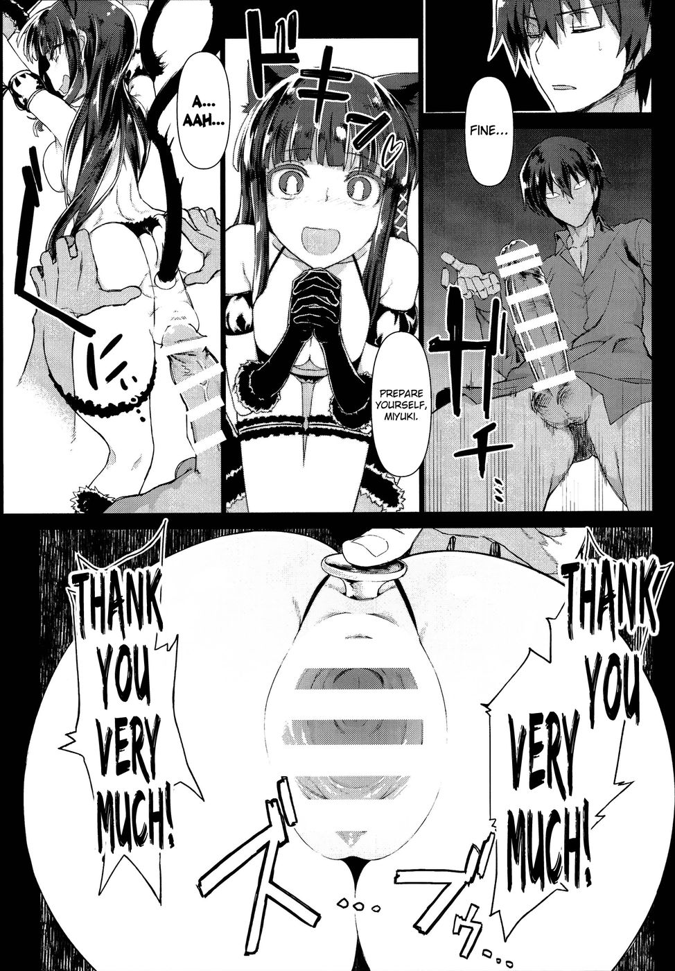 ホールドアップ問題の発生