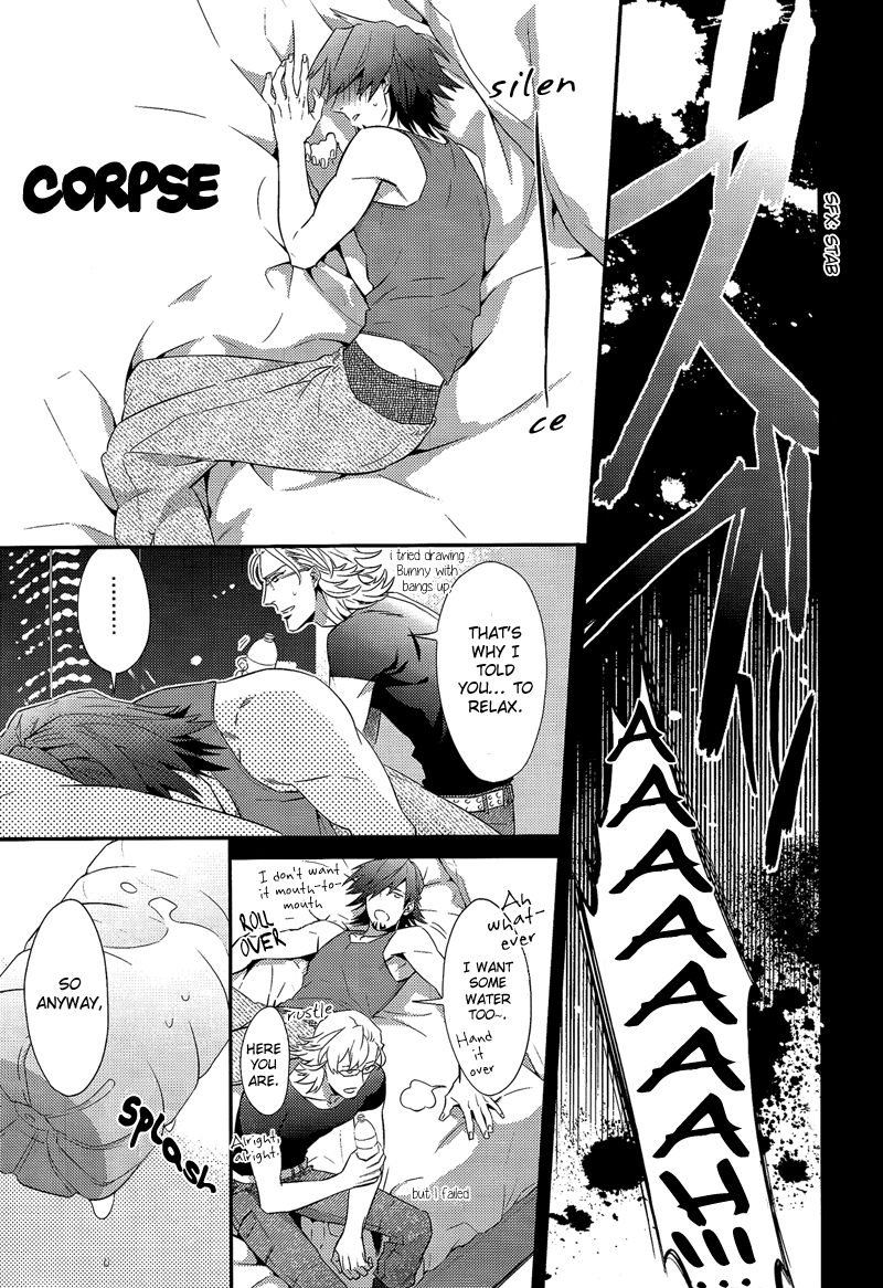 H na Game wa Osuki Desho！