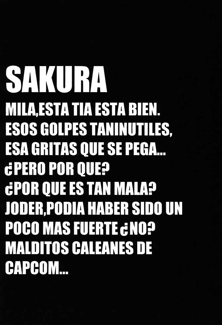 グラウンドゼロ