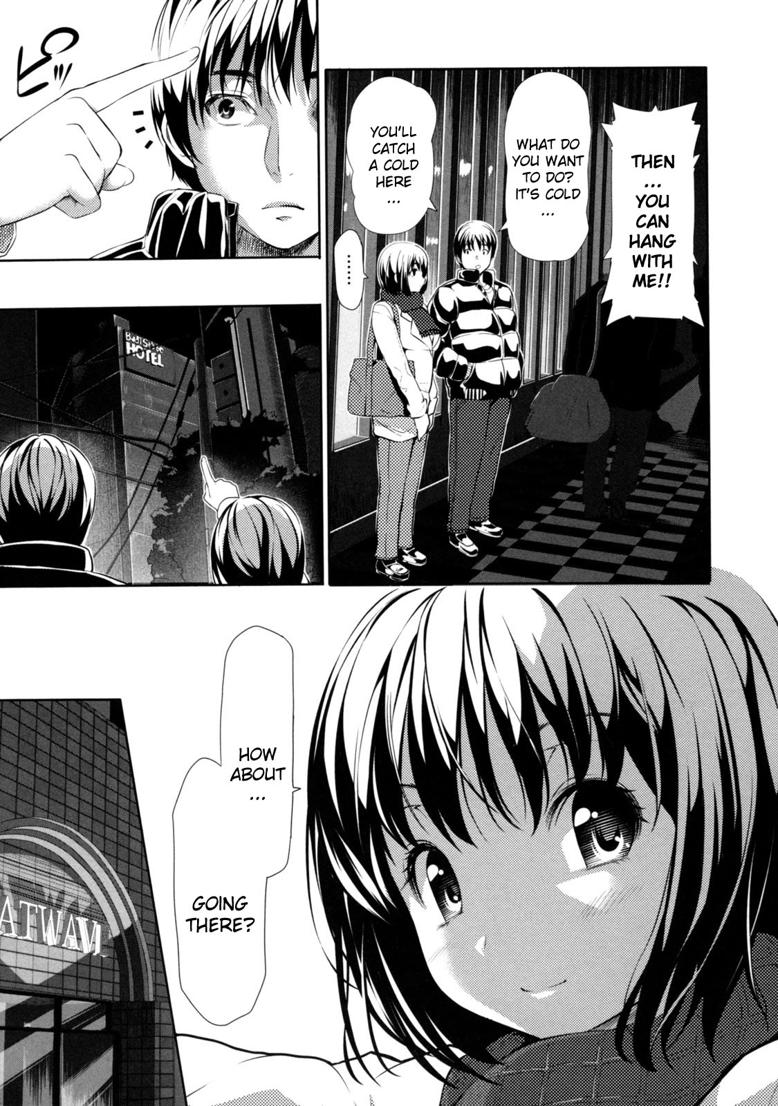 見た目だけに惹かれます！
