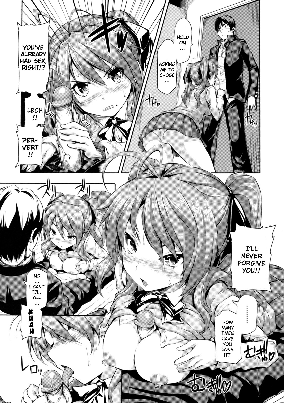 見た目だけに惹かれます！