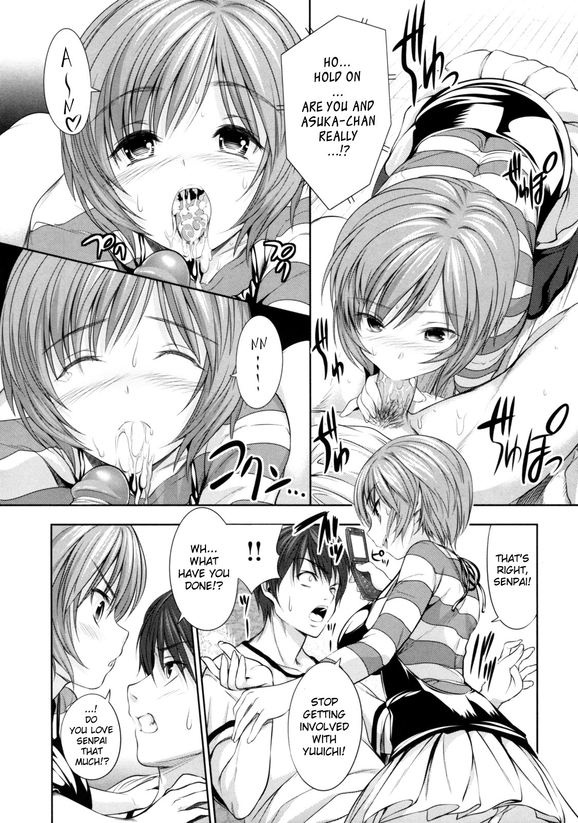 見た目だけに惹かれます！