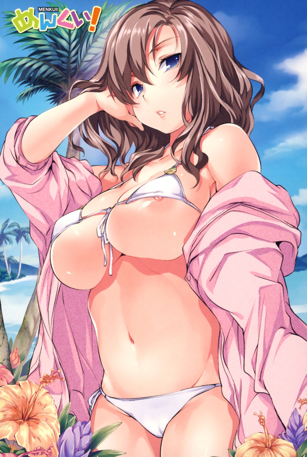 見た目だけに惹かれます！