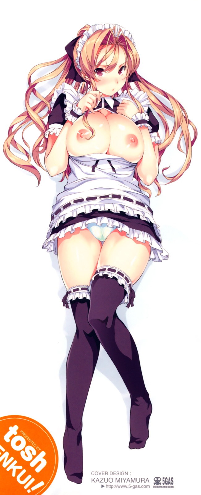 見た目だけに惹かれます！