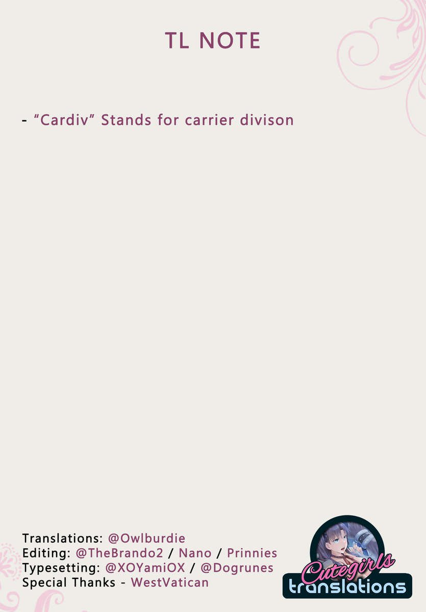 ワタシの角の子になにか御用？