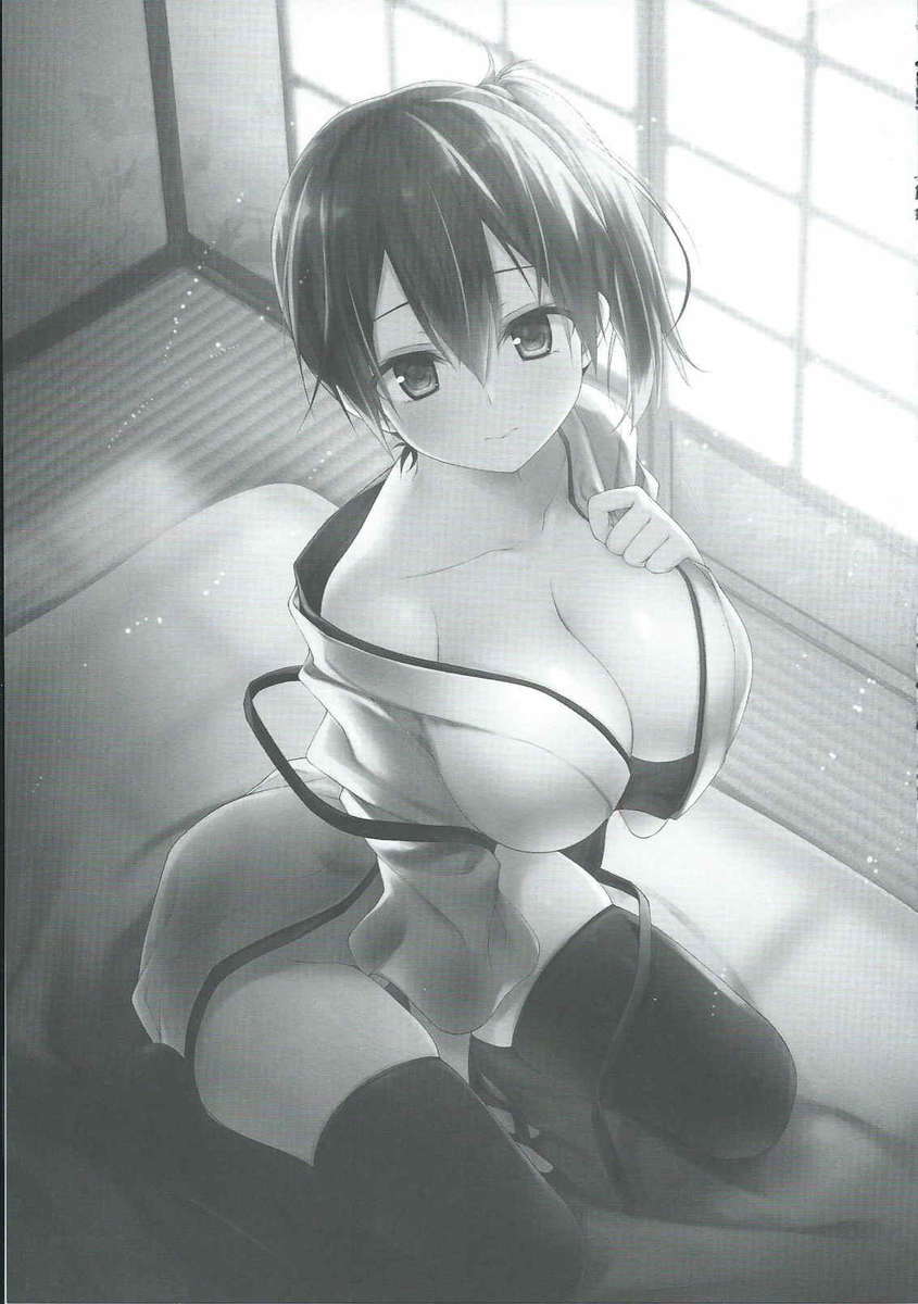 ワタシの角の子になにか御用？