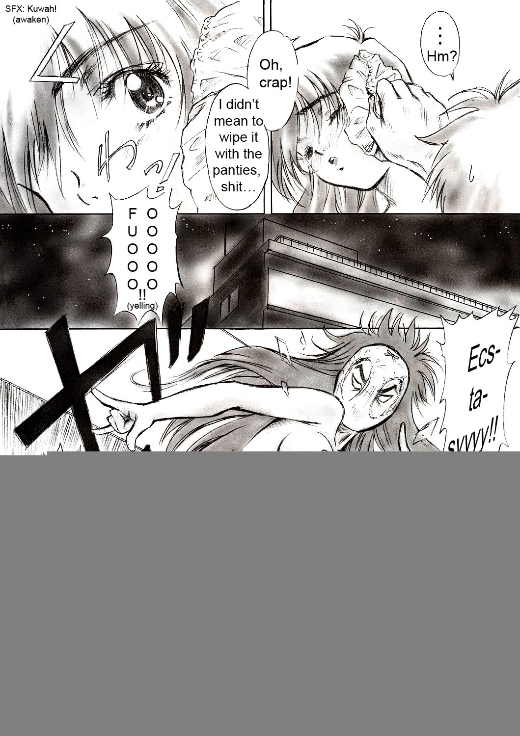 フルメタルピンク！ II