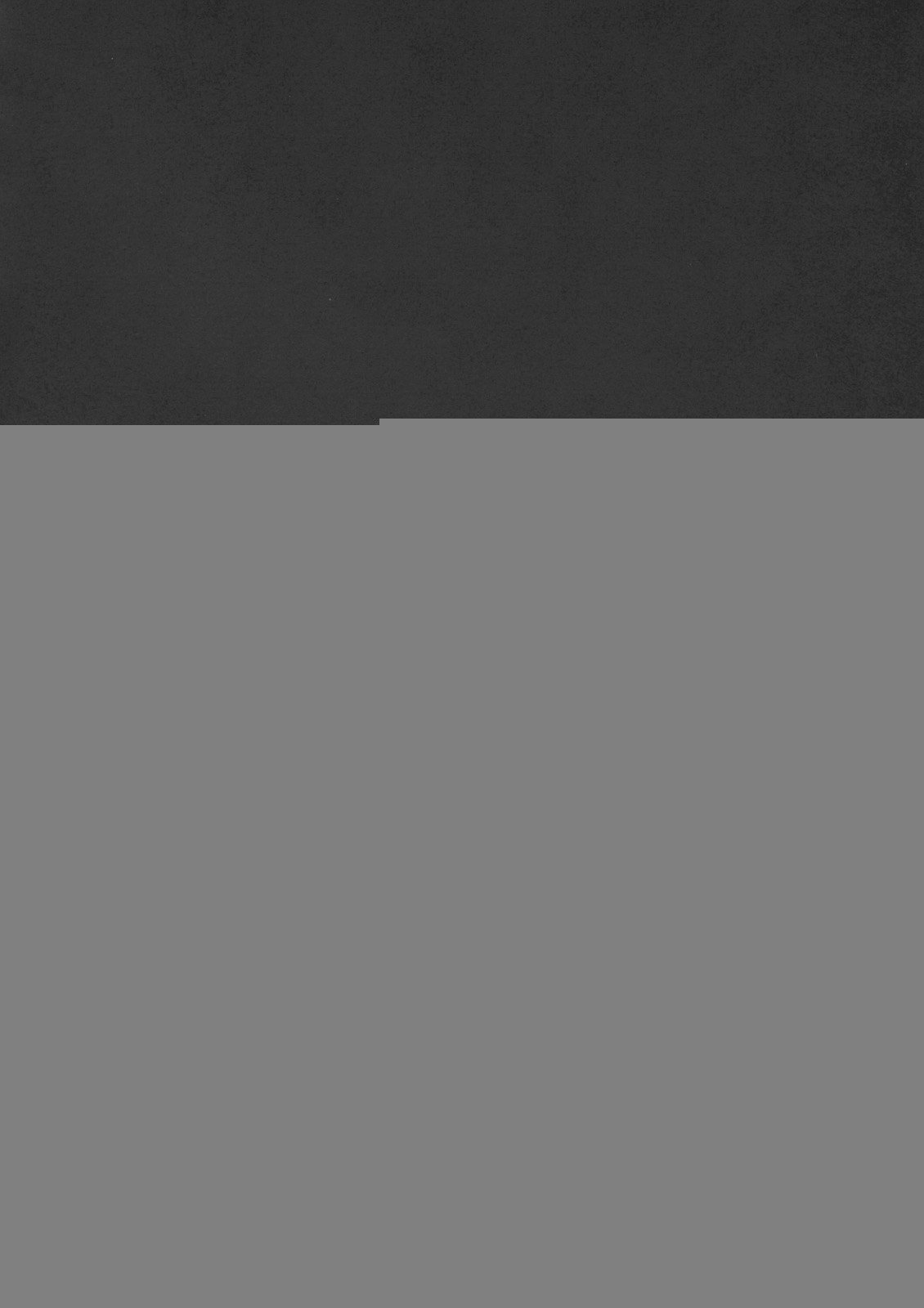 ざれごとがたり