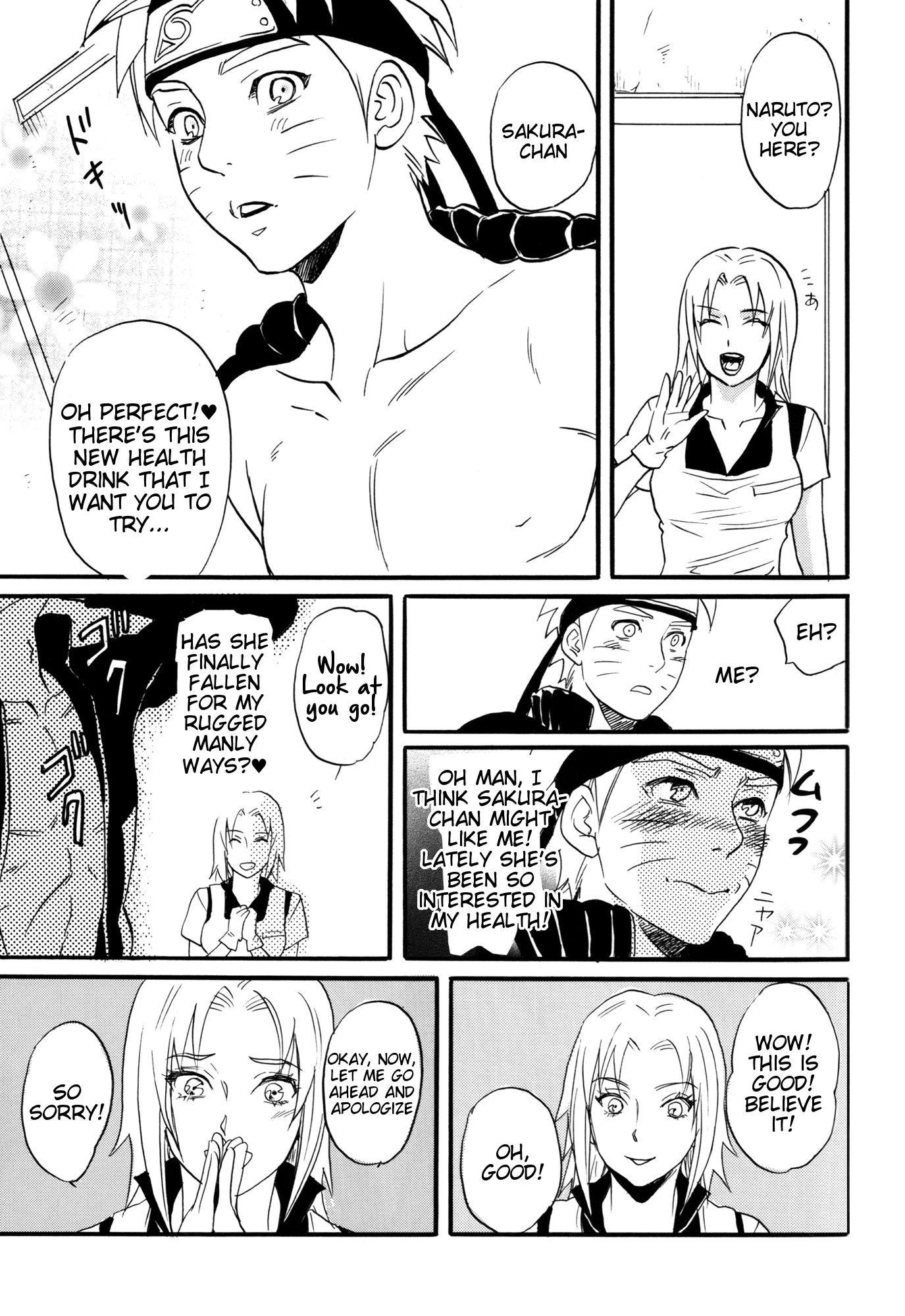スリーマンセルがいろいろおかしい英語