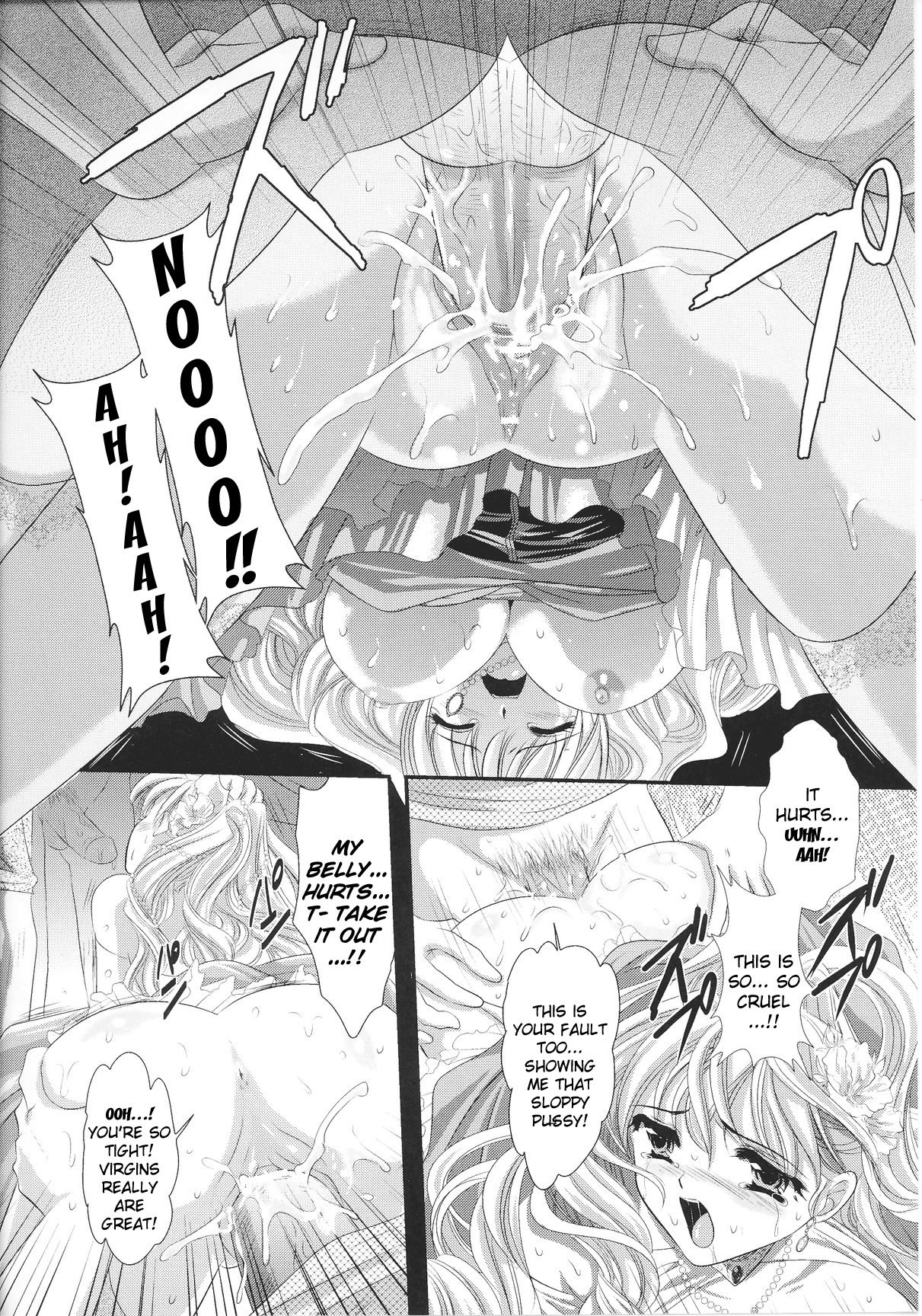 奴隷ヒロイン13