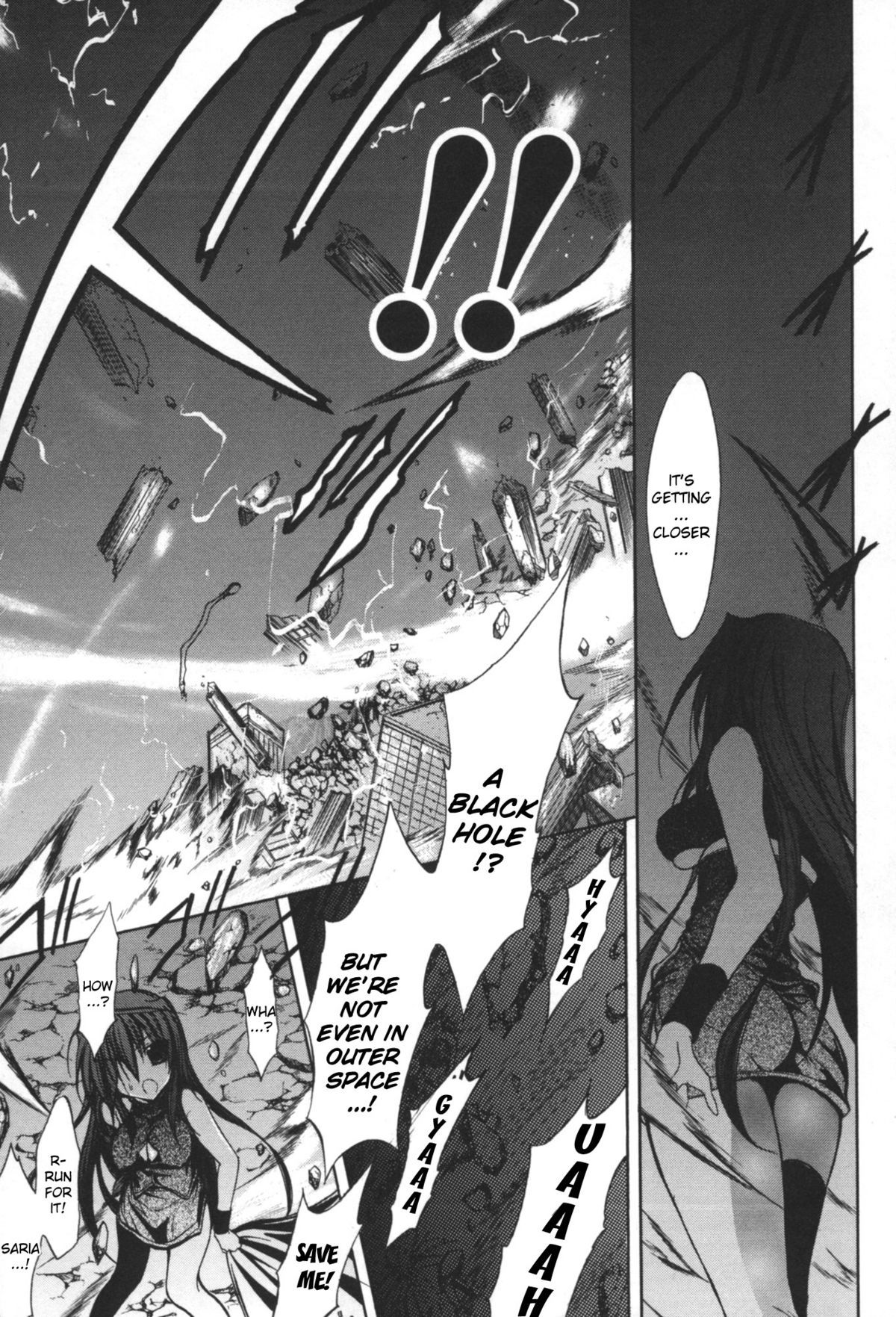 奴隷ヒロイン13