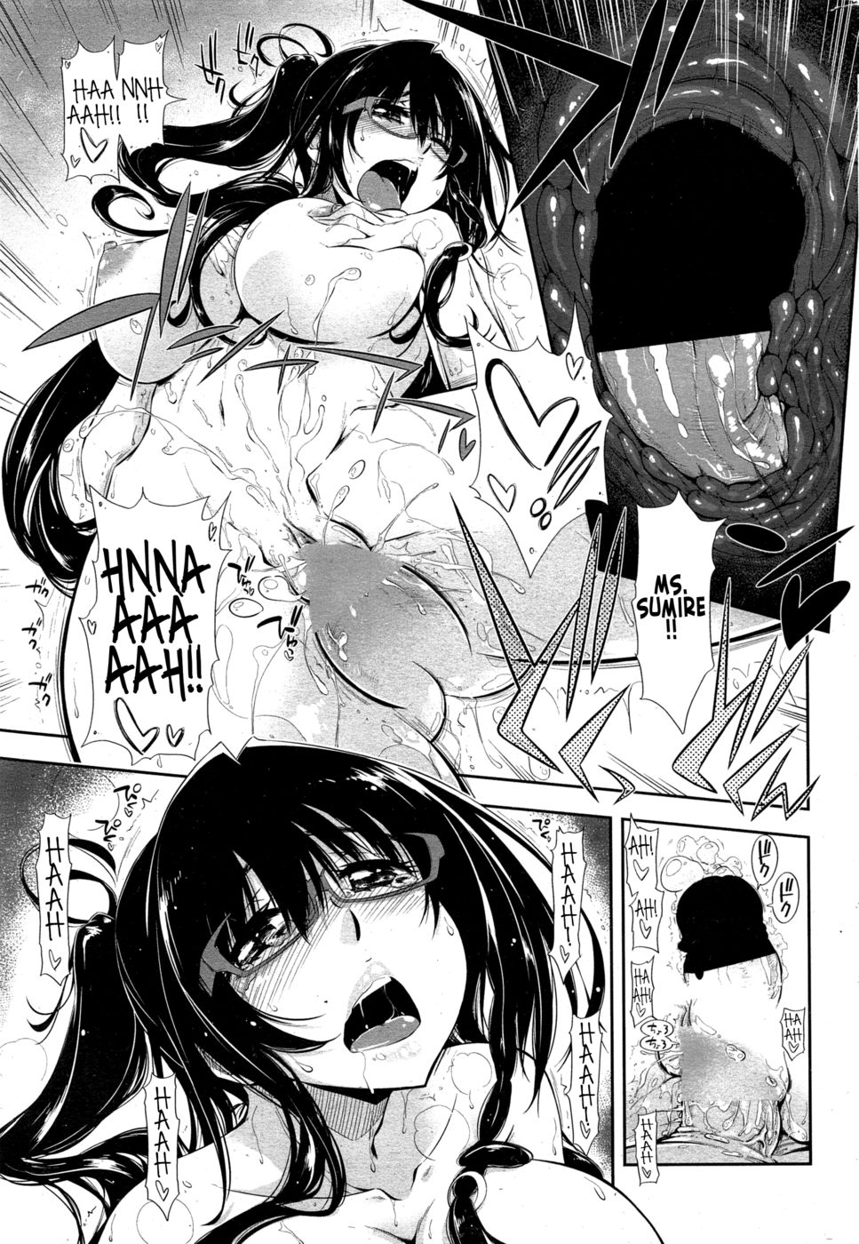 花×花
