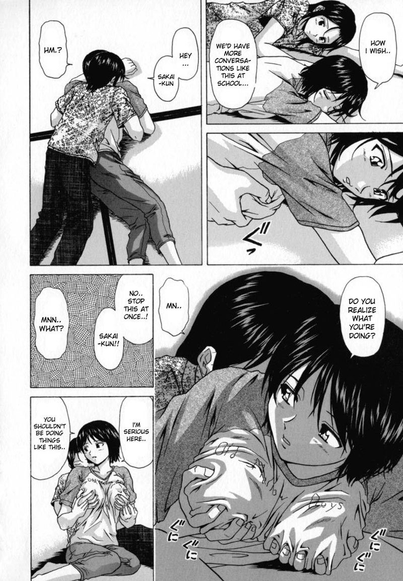 アオザメ1 アオザメ1