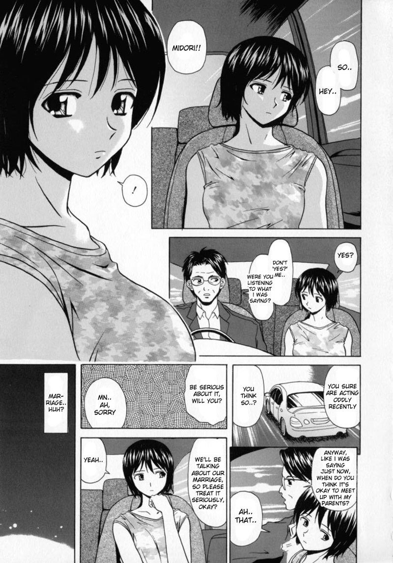 アオザメ1 アオザメ1