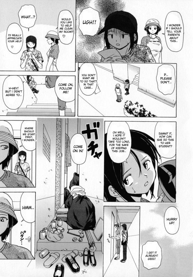 アオザメ1 アオザメ1