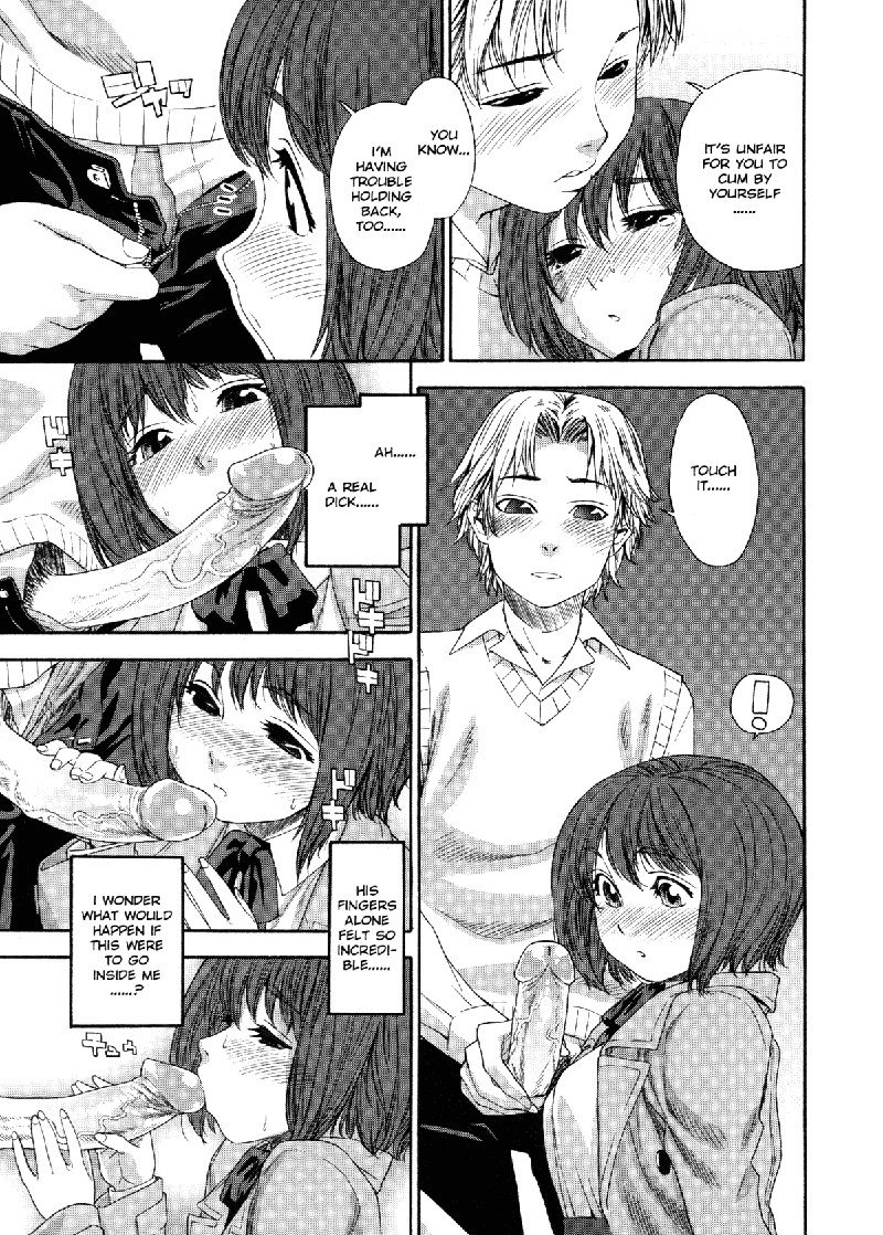 Aqua Bless1-TelepaSweet 1 Aqua Bless1-TelepaSweet 1