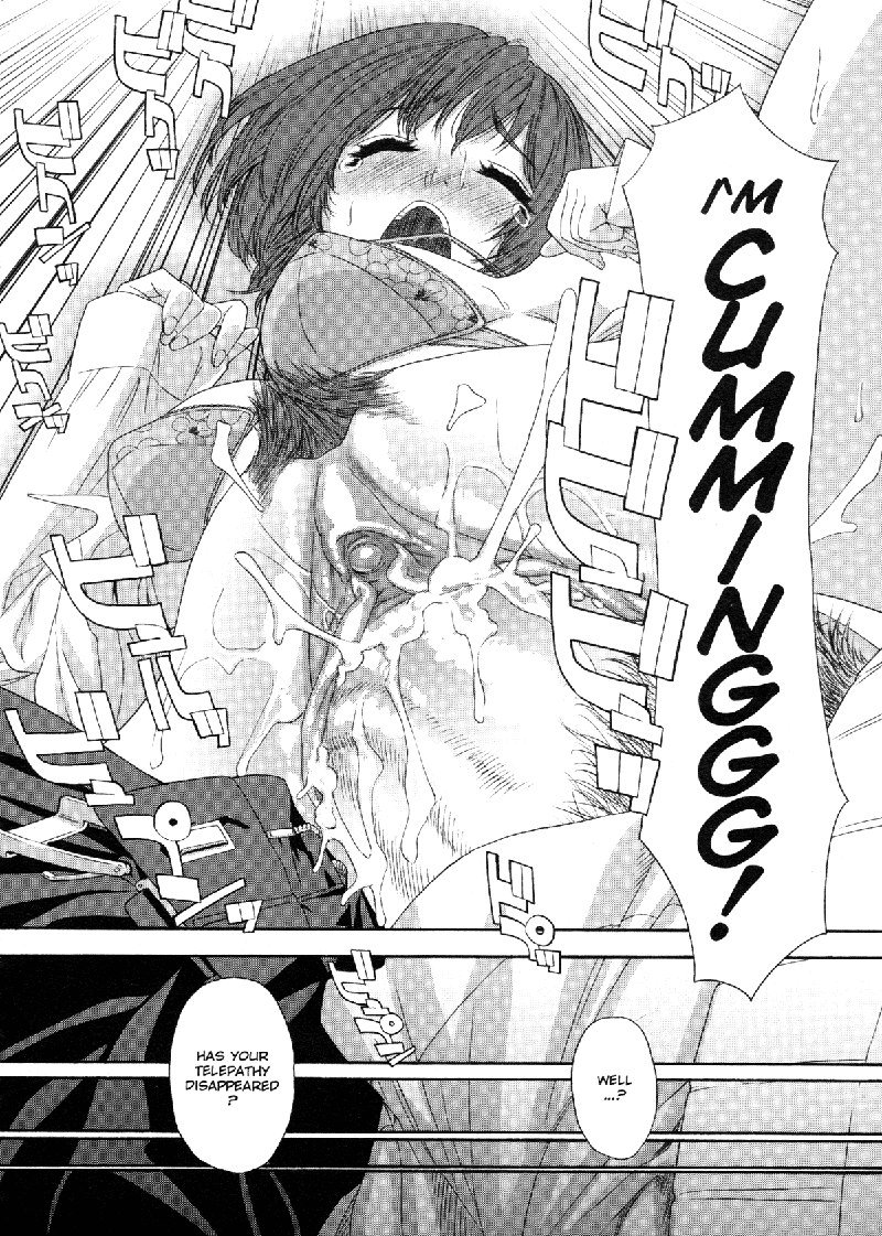 Aqua Bless1-TelepaSweet 1 Aqua Bless1-TelepaSweet 1