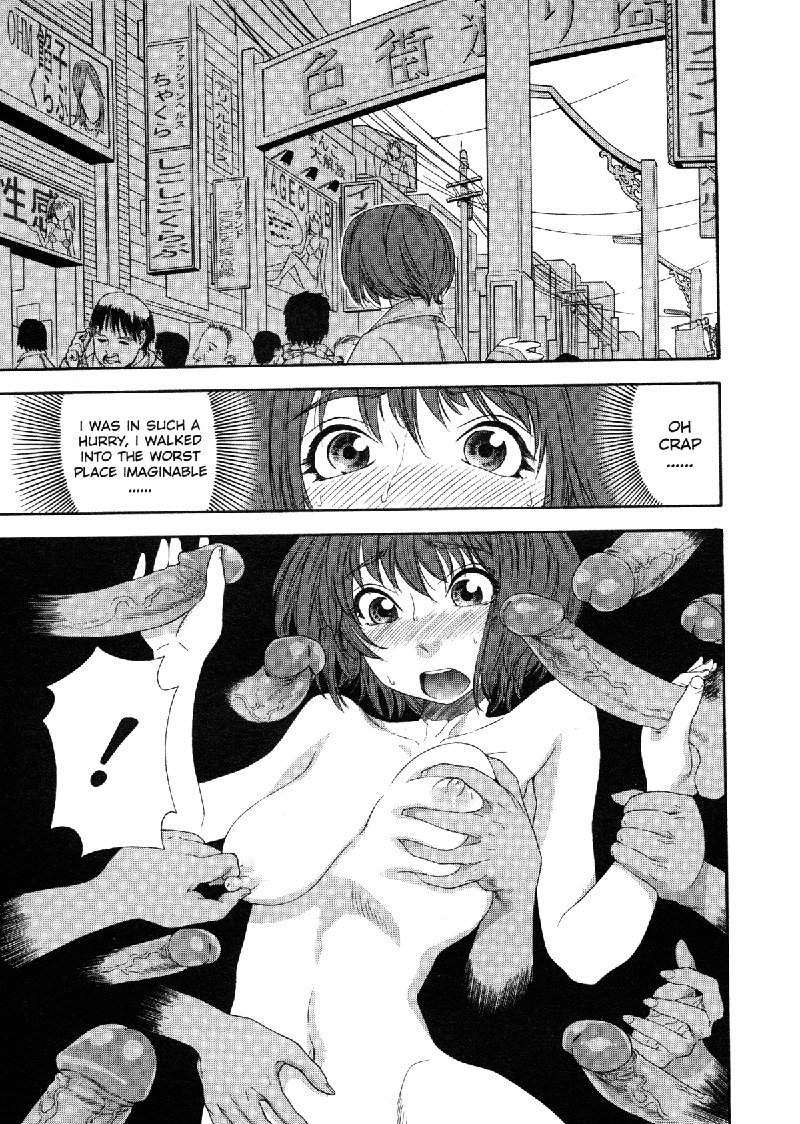 Aqua Bless1-TelepaSweet 1 Aqua Bless1-TelepaSweet 1