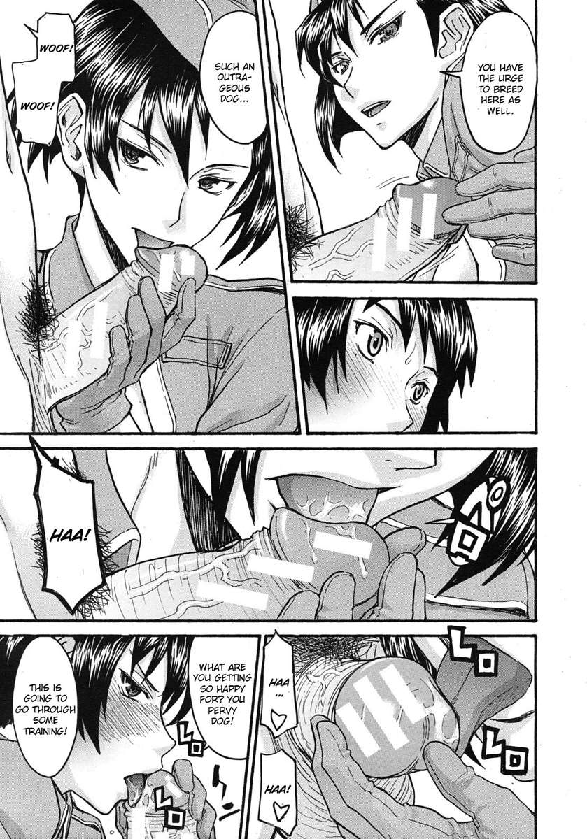 みだらなしせん