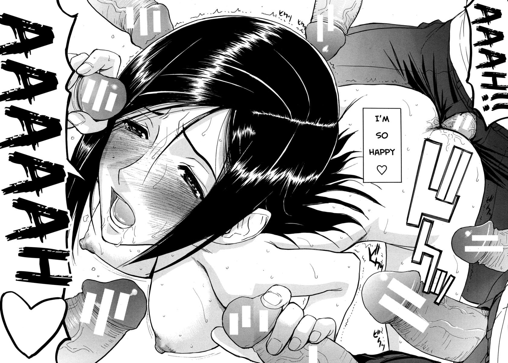 みだらなしせん