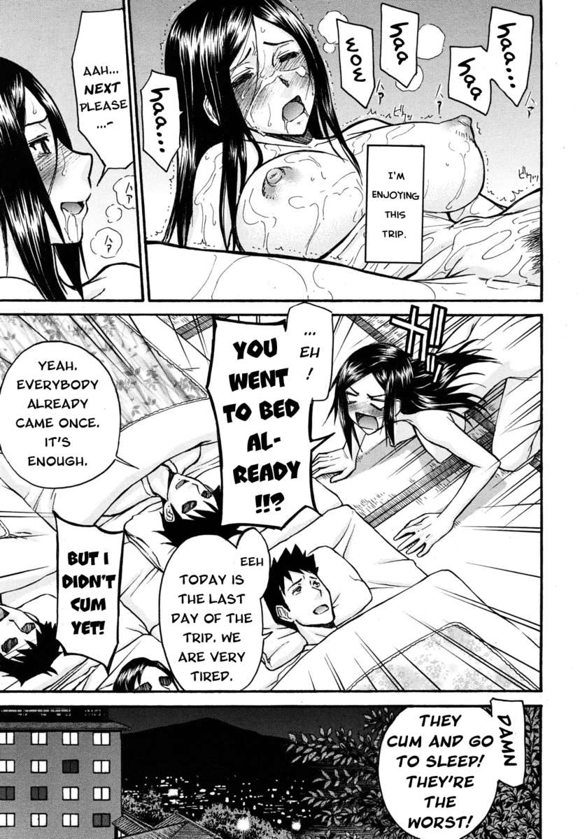 みだらなしせん