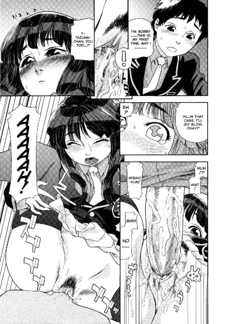 AquaBless4-ツインズPt1 AquaBless4-ツインズPt1