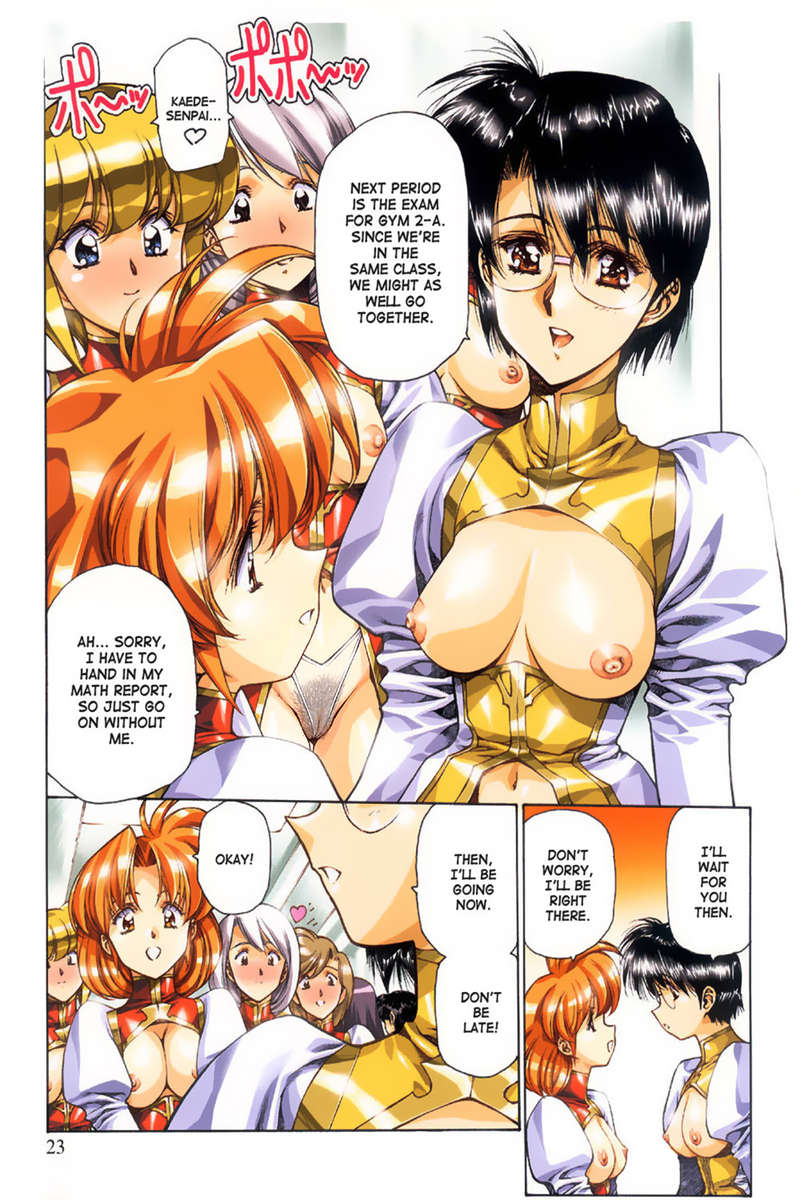 ラグナロックシティ