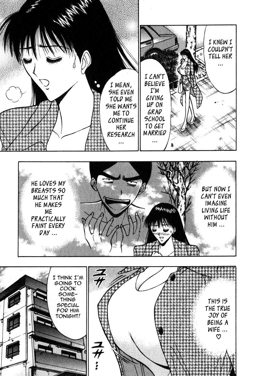 プルルンセミナー6