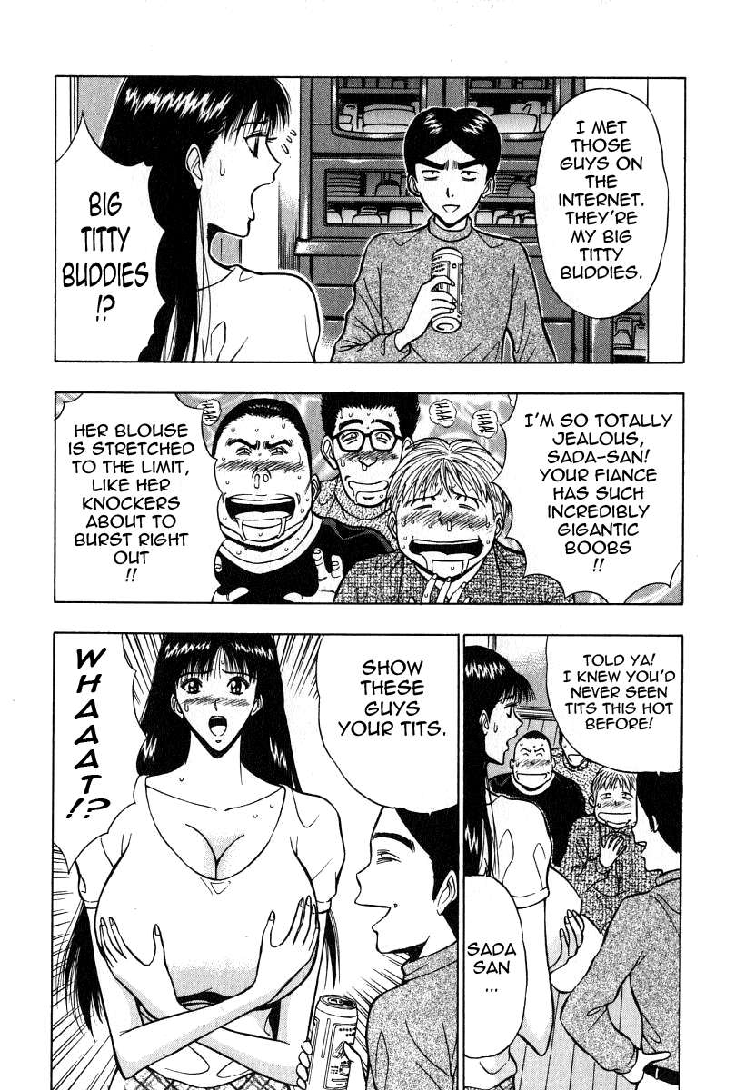 プルルンセミナー6