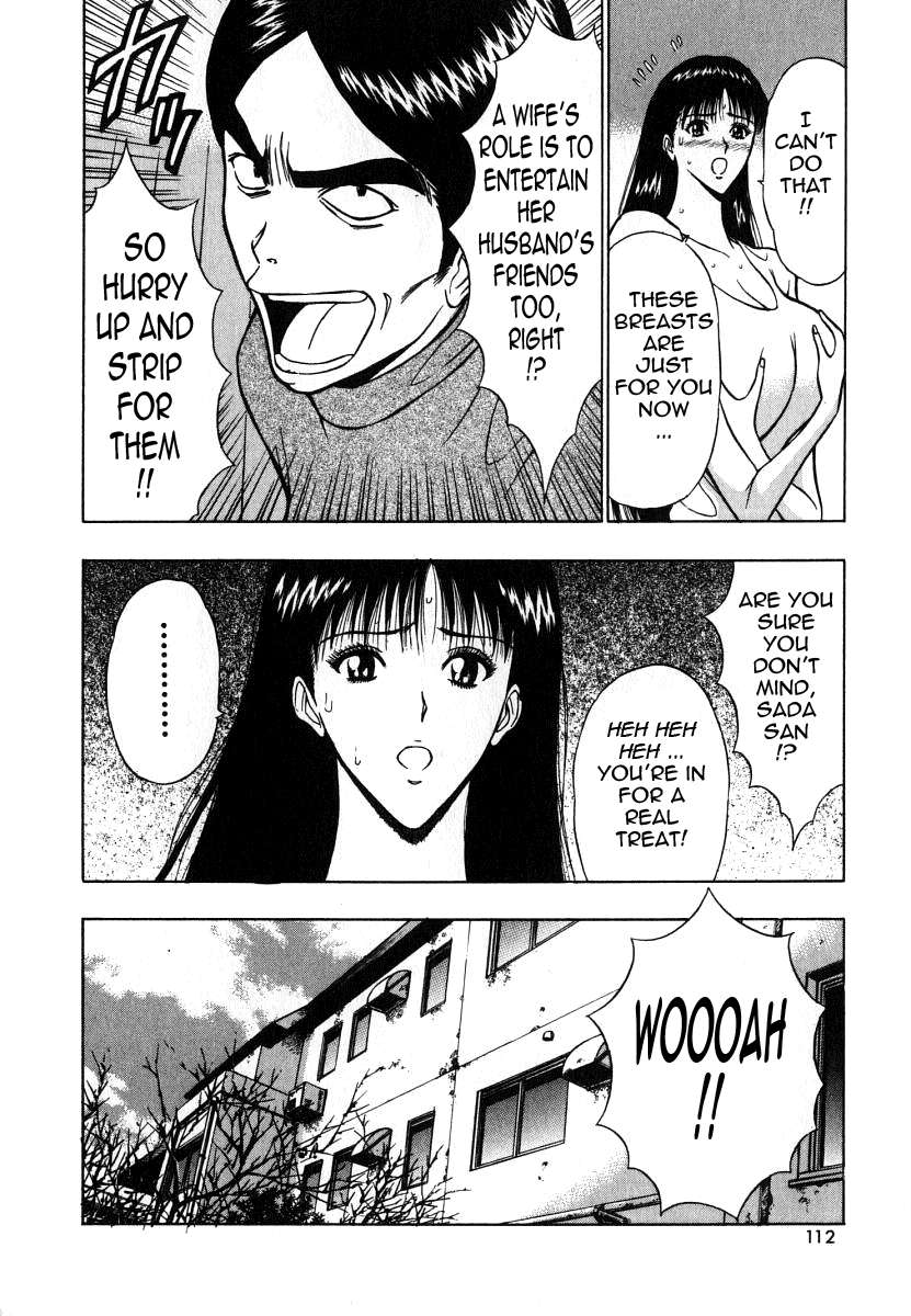 プルルンセミナー6