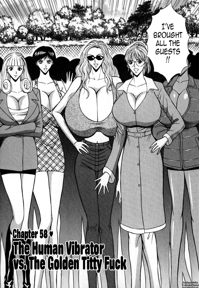 プルルンセミナー6