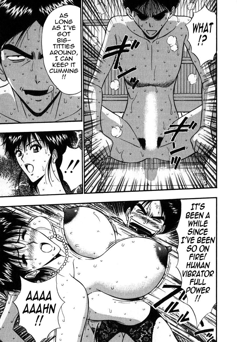 プルルンセミナー6