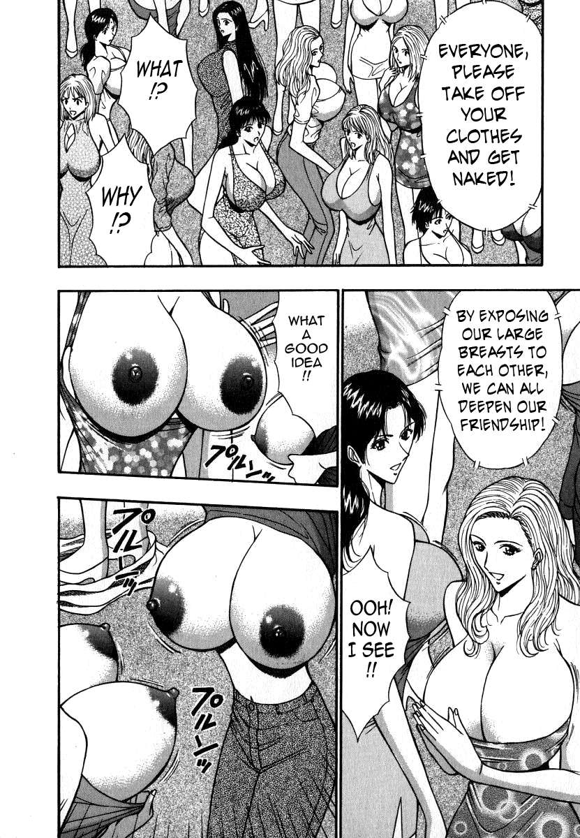 プルルンセミナー6