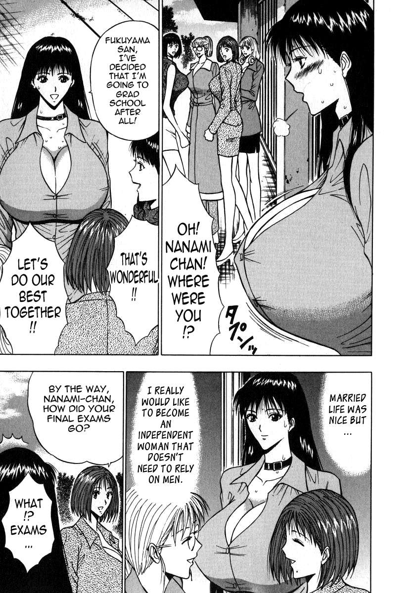 プルルンセミナー6