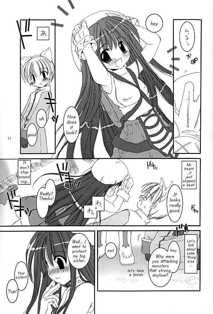 D.L.アクション15