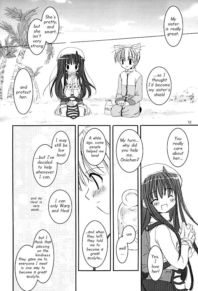 D.L.アクション15