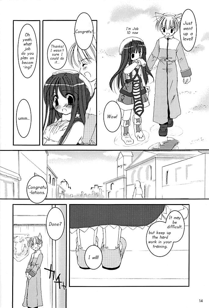 D.L.アクション15