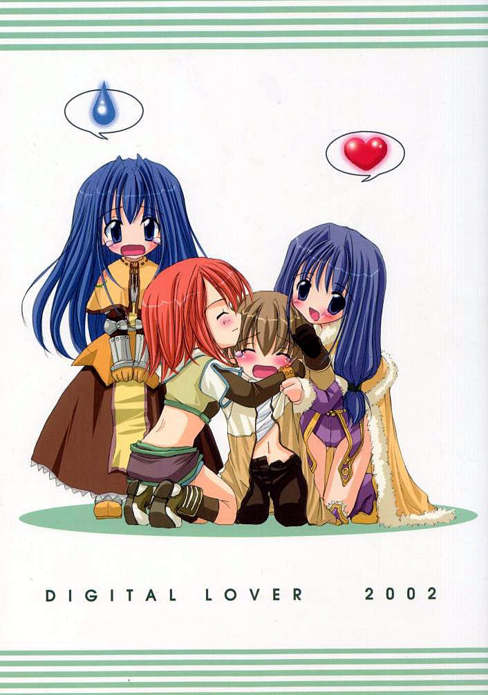 D.L.アクション15