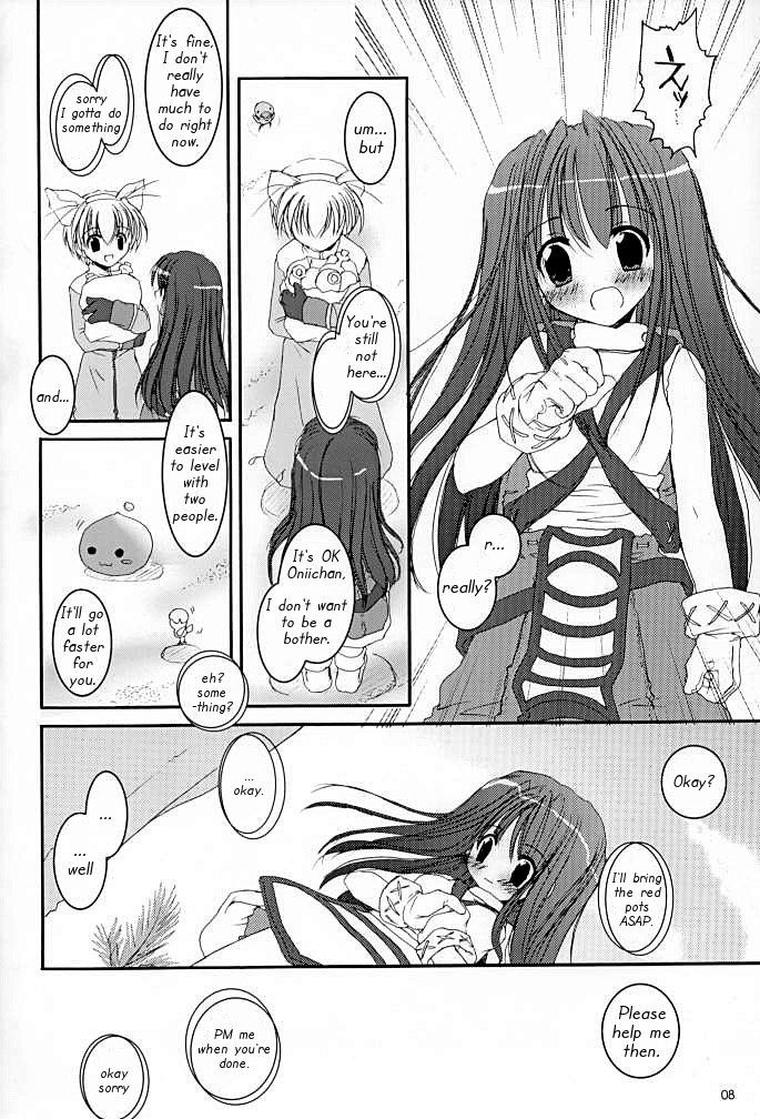 D.L.アクション15