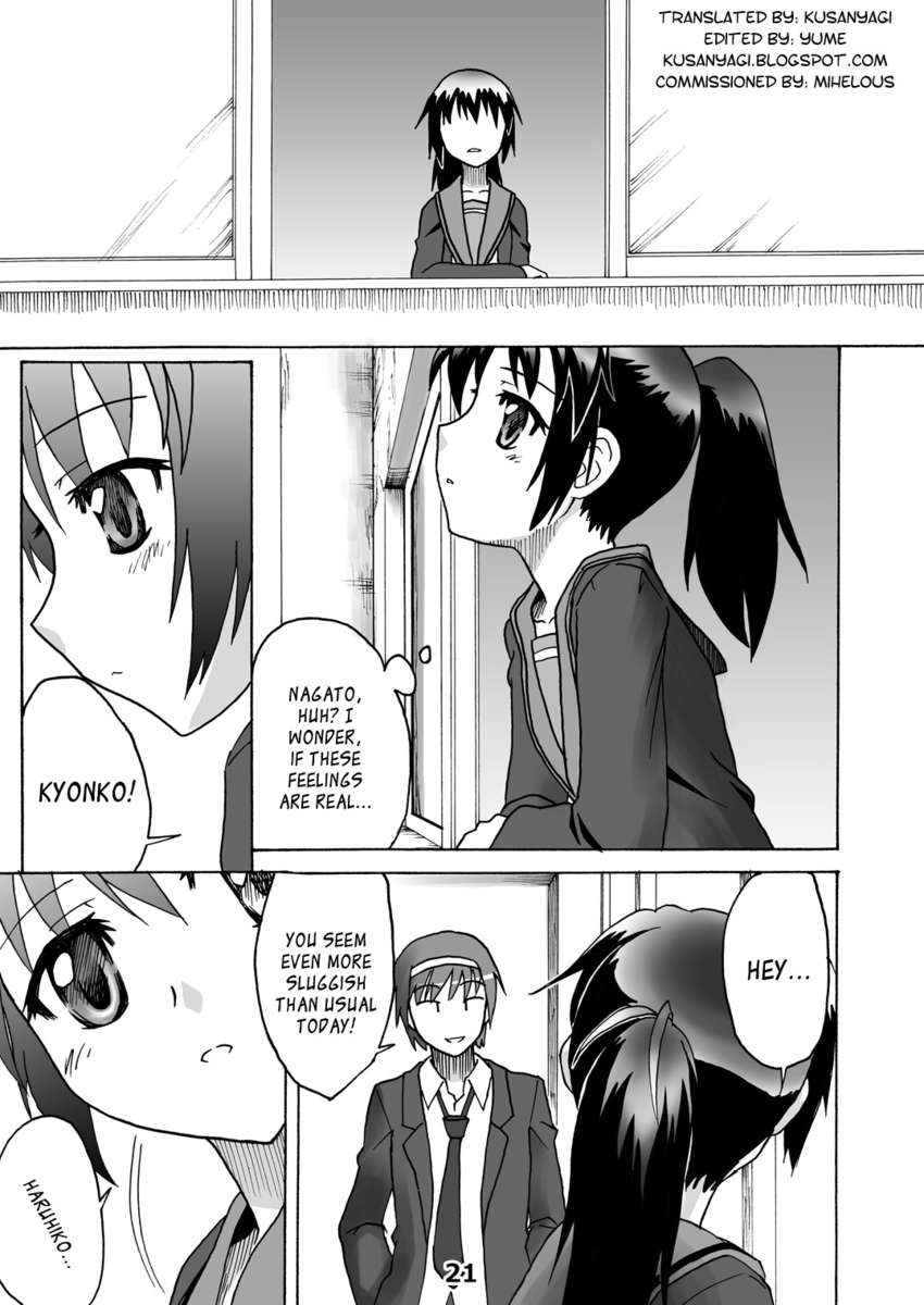 コンポジションミックス3「キョンコの本」