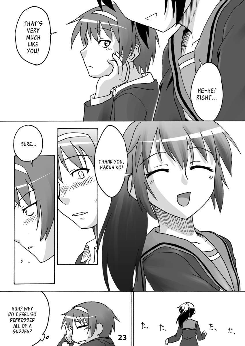 コンポジションミックス3「キョンコの本」