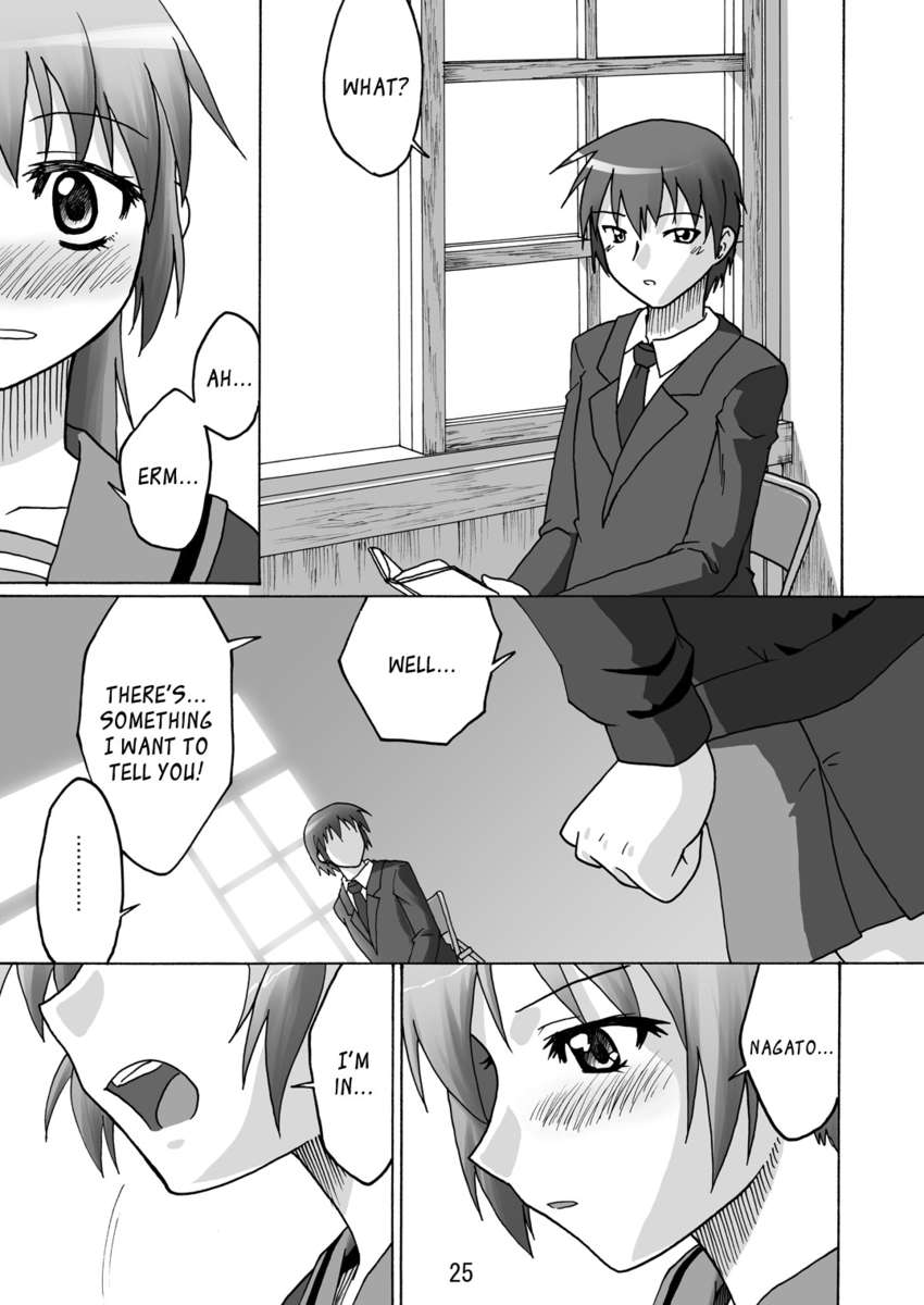 コンポジションミックス3「キョンコの本」