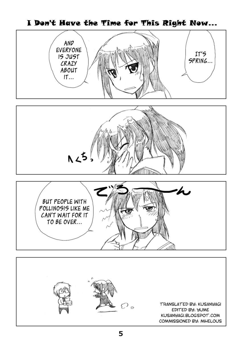 コンポジションミックス3「キョンコの本」