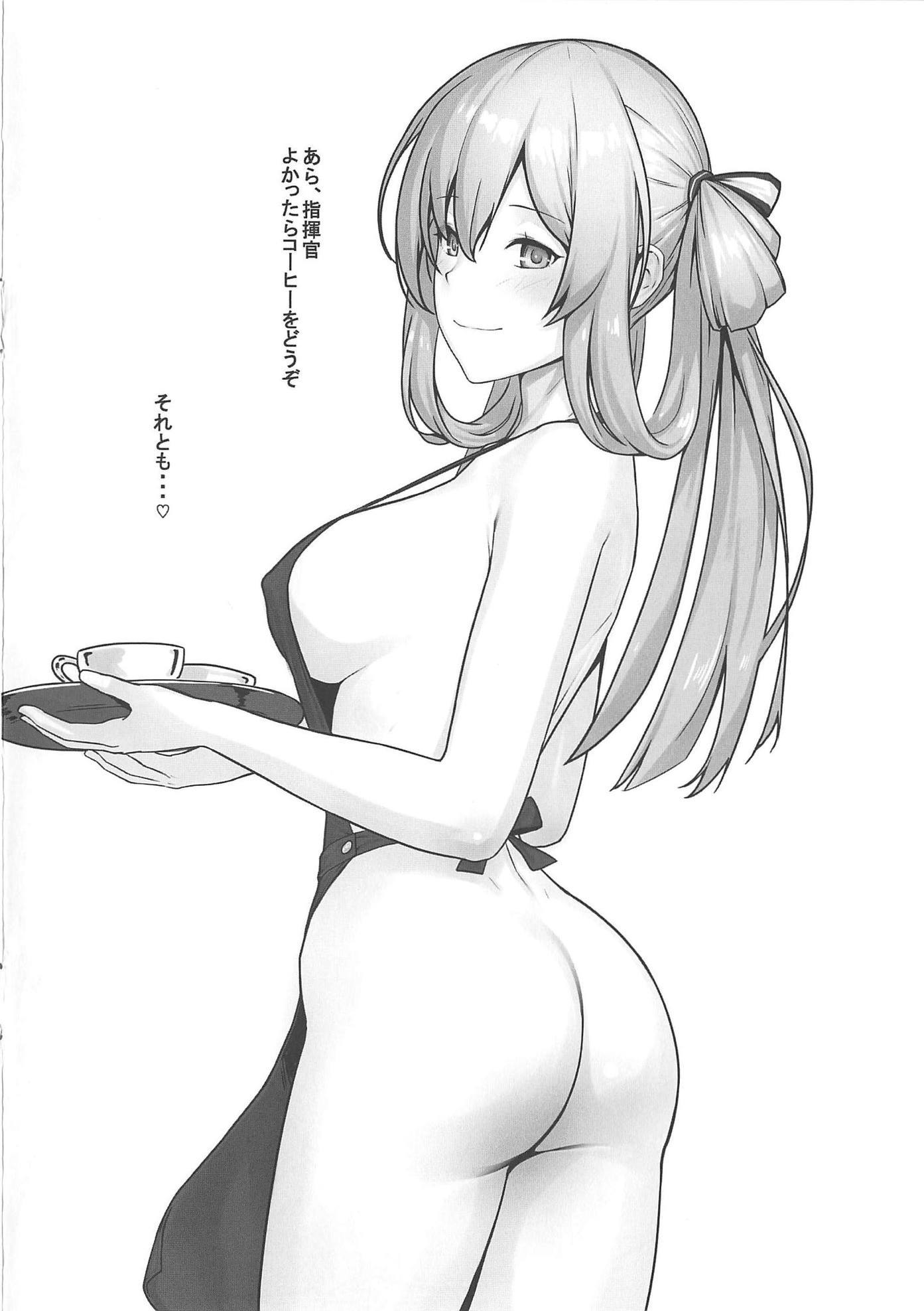 ジェントルナオマケボン ジェントルナオマケボン