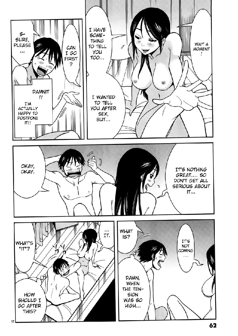 のぞき穴Vol5-CH39