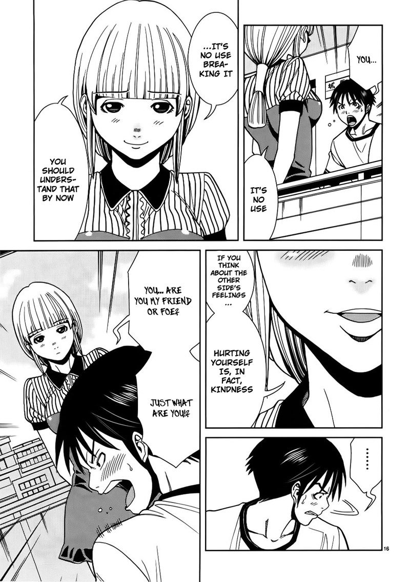 のぞき穴Vol3-CH25