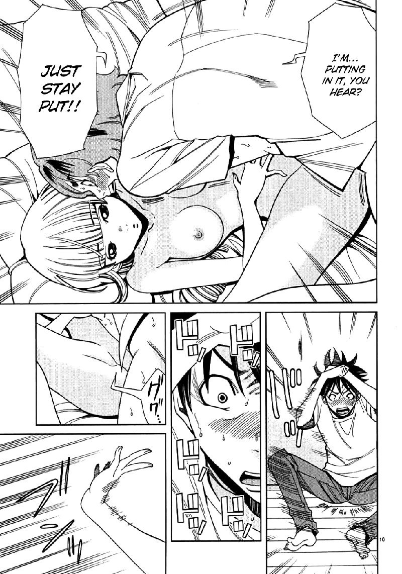 のぞき穴Vol4-CH28