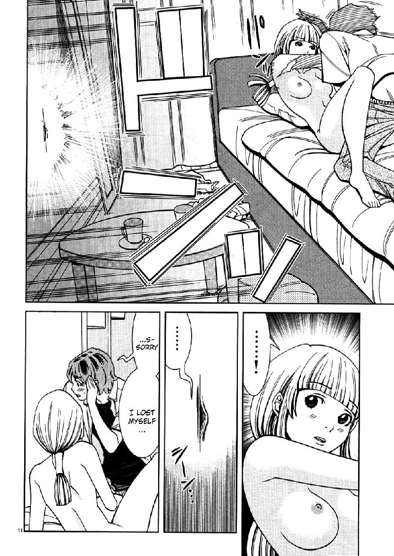 のぞき穴Vol4-CH28